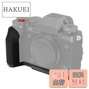 �y���������zSmallRig X-T5 �pL�^�O���b�v(�u���b�N) �Ή� 4260