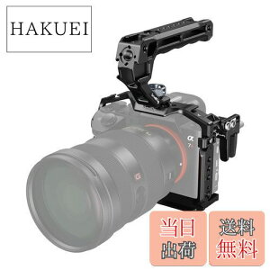 �y���������zSmallRig Alpha 7 III/Alpha 7R III�p�P�[�W�L�b�g Sony�Ή� 4198