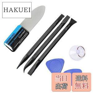 yzDFsucces gѓdbȖʃXN[𕪉Cc[ XN[I[vjOc[ 0.1mm 7ZbgȖʕc[ gѓdb m[gp\R ^ubgPC CH (_Zbg-X