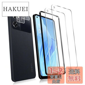 yzy4Zbgz 2 Ή OPPO Reno9 A iCPH2523jp KXtB + 2 For OPPO Reno7 A (CPH2353) JیtB yKChgtzKX ^ tیtB FOR OPPO Re
