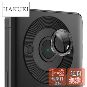 yzZXZone For Aquos R8 Pro JtB A~{9HdxKX JJo[ 0.25mm YیtB̊ YیP[X h EXNb`h~EIoI[o[h~