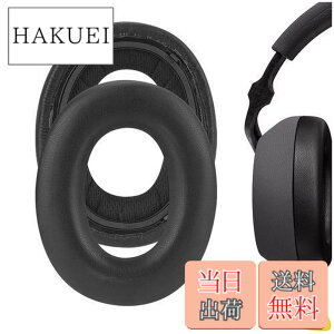 �y���������zGeekria �C���[�p�b�h QuickFit �݊��� �p�b�h �r�[�A���h�_�u���� Bowers & Wilkin PX7 �w�b�h�z���ɑΉ� �p�b�h �C���[/�C���[�J�b�v (�v���e�C�����U�[/��)