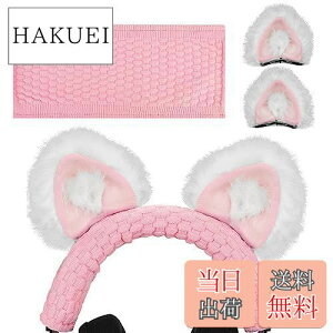 【送料無料】Geekria カバー 互換性 ニット生地 ヘッドバンド猫耳スーツ レイザー Razer, スティールシリー SteelSeries, HyperX, ゼンハイザー Sennheiser, アストロテック ASTRO, ソニー Sony, ロジクール Lo