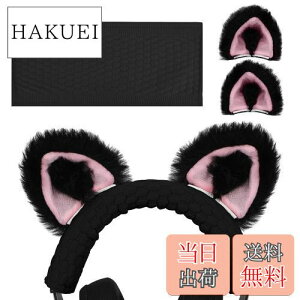 yzGeekria Jo[ ݊ jbgn wbhohLX[c CU[ Razer, XeB[V[ SteelSeries, HyperX, [nCU[ Sennheiser, AXgebN ASTRO, \j[ Sony, WN[ Lo
