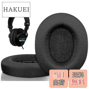 yzSOULWIT C[pbh bVt@ubN SONY MDR-CD900ST / MDR-7506 / MDR-V6 / MDR-V7 wbhz p  C[NbV mCYAC\[VtH[ C[Jbv ubN