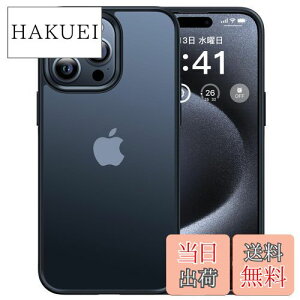 yzy{̂̐FE3FzCASEKOO iPhone 15 Pro p P[X ϏՌ ~ wh~ ČRMILKi }bgdグ Xgbvz[t ϖh~ ϋv Jo[ CX[dΉ ACtH