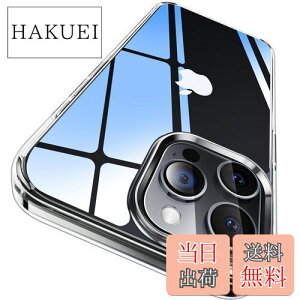 yzyɁXEvVωϋZpzCASEKOO iPhone 15 Pro p P[X NA ϏՌ ČRMILKi Xgbvz[t CX[dΉ Phone15PropP[X 6.1C` ACtH15Pro 