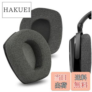 yzGeekria C[pbh Comfort ݊ pbh [nCU[ Sennheiser RS195, HDR195, RS185, HDR185, HDR175, RS175, HDR165, RS165 wbhzɑΉ pbh C[/C[Jbv (l/ZDF)