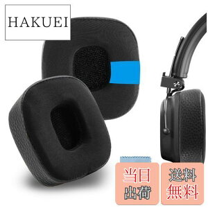 yzGeekria C[pbh Sport ݊ pbh }[V Marshal Major III Wired, Major III Bluetooth Wireless, MID ANC, Major IV wbhzɑΉ pbh C[/C[Jbv (pWF/)