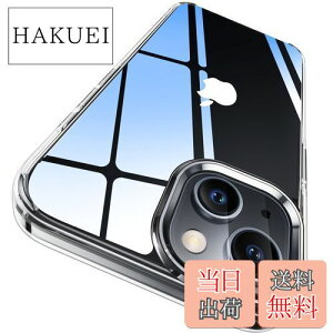 yzyɁXEvVωϋZpzCASEKOO iPhone 15 p P[X NA ϏՌ ČRMILKi ϖh~ Xgbvz[t CX[dΉ 2023NV^ ACtH15pP[X 6.1C