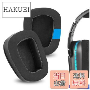 yzGeekria C[pbh Sport ݊ pbh WFCr[G Logitech G533, G633, G635, G933, G935, G930, G933S, G633S, G635, G430, G431, G432, G433, G332, G230, G231, G233, G35 wbhzɑΉ pbh C[/