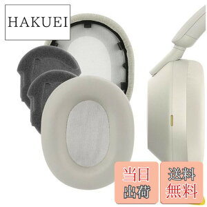 �y���������zGeekria �C���[�p�b�h QuickFit �݊��� �p�b�h �\�j�[ Sony WH-1000XM5, WH1000XM5 �w�b�h�z���ɑΉ� �p�b�h �C���[/�C���[�J�b�v (�v���e�C�����U�[/�S�[���f��)