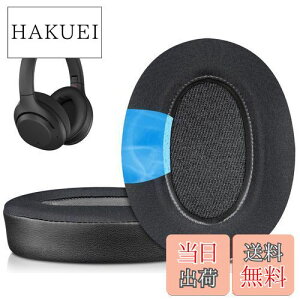 yzSOULWIT pWF pbh C[pbh Sony WH-XB900N (WHXB900N)/ WH-CH710N (WHCH710N)/ WH-CH720N (WHCH720)/ WH-RF400 (WHRF400)/ MDR-RF895RK p wbhZbg  pbh C[Jbv xtH[ 