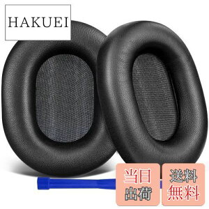 yzSOULWIT V[vXL C[pbh Sony WH-1000XM5 (WH1000XM5) wbhZbg p pbh mCYAC\[V C[NbV  wbhz pbh 邢ubN