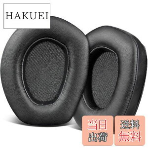 yzSOULWIT V[vXL C[pbh C[NbV Sennheiser RS165/TR165/RS175/TR175/RS185/TR185/RS195/TR195(RS/TR 165 175 185 195 RF)/HDR165/HDR175/HDR185/HDR195(HDR 195RF) wbhZbg p pbh m