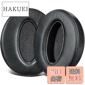 �y���������zSOULWIT �V�[�v�X�L�� �C���[�p�b�h Sennheiser HD 4.50, HD 4.50BT, HD4.50BTNC, HD4.50SE, HD4.40BT, HD4.30G, HD 4.20S, HD458BT, HD 450, HD450BT, HD400S, HD350BT, HD 300 �w�b�h�Z�b�g �p �p�b�h �m�C�Y�A�C�\���[�V