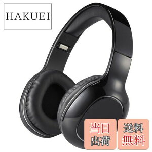 yzI[d@AudioComm wbhz CX BluetoothXeIwbhz Bluetooth5.3 X}zM X}zʘb nYt[ʘb ubN HP-W265Z-K 03-5052 OHM