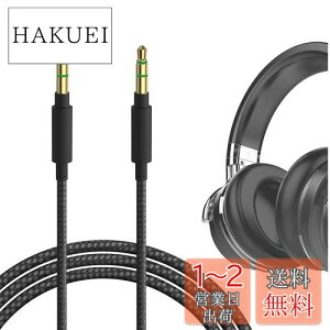 yzGeekria P[uiCґg݊ I[fBIR[h COWIN E7 E8 E7 PRO, AJ[ Anker Soundcores H30i Space OneLife Q45 Q35 Q20i Life 2 Neo wbhzP[uA3.5mm ɓK 1.2 m