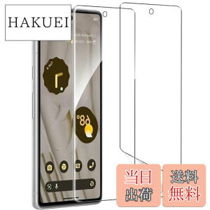 yzy2EȒPȓ\tzZXZone For Pixel 7 Pro tB _炩TPUf wFؑΉ Sʕی C ߗ CA[ h~ pȑΉ P[XƊ MNV[ 