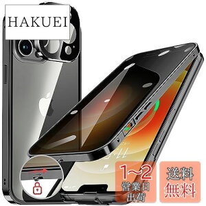 yzHGUTREYy`h~E|bvAbv{^z iPhone12 Pro Max p P[X bNt Xgbvz[t ̌^Yی 9HKX iPhone12v}bNXP[X ϏՌ 