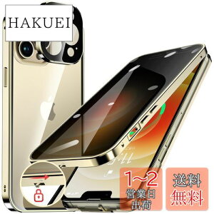 yzHGUTREYy`h~E|bvAbv{^z iPhone12 Pro Max p P[X ybNtzyXgbvz[tž^Yی 9HKX iPhone12v}bNXP[X 