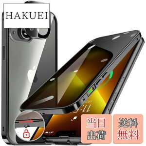 yzHGUTREYy`h~E|bvAbv{^z iPhone13 mini p P[X ybNtzyXgbvz[tž^Yی 9HKX iPhone13~jP[X ϏՌ A