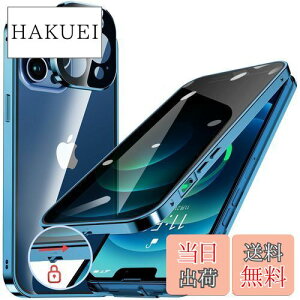 yzHGUTREYy`h~E|bvAbv{^z iPhone12 Pro Max p P[X ybNtzyXgbvz[tž^Yی 9HKX iPhone12v}bNXP[X 
