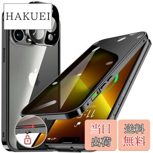 yzHGUTREYy`h~E|bvAbv{^z iPhone13 Pro Max p P[X ybNtzyXgbvz[tž^Yی 9HKX iPhone13v}bNXP[X 