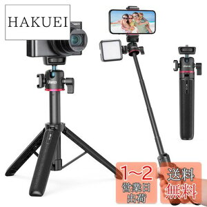 yzUlanzi MT-73 JOr  GopropOr B_ 4iLk 360x_ Be ^ѕ֗ y ~j R[hV[ Xgbvt OSMO POCKET 1A2/iPhone/Gopro/Dji Osmo Action/Sony/Canon/Vl