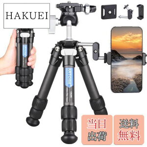 yzJ[{ Or 22mmpCva S425mmRpNggxOr JrfI Or ω׏d5kg ARTCISE 2023NŐVfUC yʐ݌v iKp fW^J ჌tJ Canon Niko