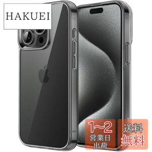 yzJEDirect iPhone15ProMax 6.7C`i15 Pro Maxjp یP[X ΂݂Ȃ Ռz op[Jo[ h~ NAobN (ubN)