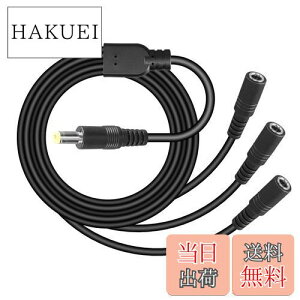 yzCERRXIAN dcdP[u 18awg P[u 3P[u 5.5x2.5mm DC IX-X acA_v^  SMD 5050 5630 2835 3528 LEDXgbv hƃJp 70CM (Small)