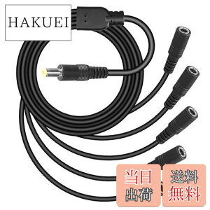 yzCERRXIAN dcdP[u 18awg P[u 3P[u 5.5x2.5mm DC IX-X acA_v^  SMD 5050 5630 2835 3528 LEDXgbv hƃJp 70CM (Medium)