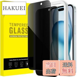 yzJEDirect iPhone 15 Plus 6.7C`p vCoV[tیtB `h~ KXtB KChgt 2Zbg