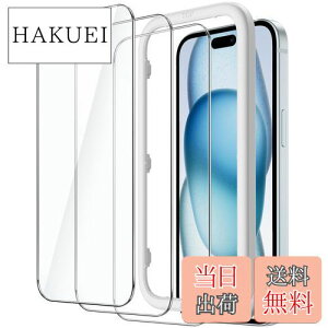 yzJEDirect iPhone 15 Plus(6.7C`p) یtB KXtB KChgt P[XɊȂ HDNA 3Zbg