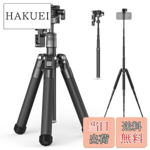 yzUlanzi MT-63 Or JOr gxOr ^ 10iLk 145cm R{[_ pm}Be A~ ω׏d4KG RpNg ~jOr [ܕt J/X}z/fW^J