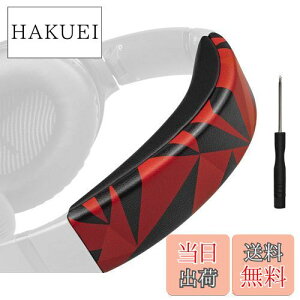 yzSOULWIT wbhoh wbhohpbh Bose QuietComfort 35 & 35ii (BOSE QC35 & QC35ii) p wbhoh  NbV wbhzoh wbhZbgoh ւohLbg ̌^ 