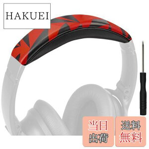 yzSOULWIT wbhoh wbhohpbh Bose QuietComfort 45 (QC45)/QuietComfort SE (QC SE)/New Quiet Comfort Wireless p wbhoh  NbV wbhzoh wbhZbgoh 