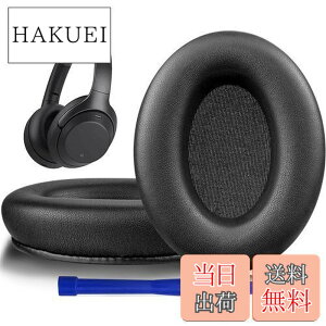 �y���������zSOULWIT �V�[�v�X�L�� �C���[�p�b�h Sony WH-1000XM3 (WH1000XM3) �w�b�h�Z�b�g �p �����p�b�h �m�C�Y�A�C�\���[�V���� �C���[�N�b�V���� ���� �w�b�h�z�� �p�b�h ���邢�u���b�N