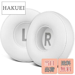 【送料無料】SOULWIT イヤーパッド 70MM Sony WH-CH500/CH510/CH520,MDR-ZX100/ZX110/ZX110NC/ZX220/XB200/ZX300/ZX330BT,MDR-V100/V150/V200/V250/V300/V400,DR-BT101/ZX102DPVなど 用 イヤークッション プロテインレザー 交換パッド