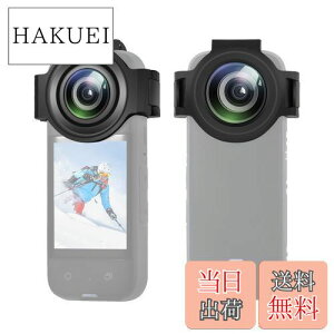 yzPULUZ Insta360 X3pAbvO[hYیJo[ wKXیtB hEhoEh Insta360 X3pYیLbv 98%ߗ YJo[ CX^360 X3p AN