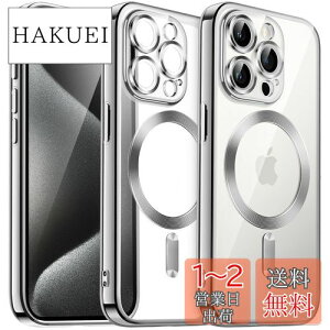 yzJEDirect iPhone15ProMax 6.7C`pi15 Pro Maxj dCbLP[X JY یJo[ MagSafe CX[dΉ ϏՌ\tgTPUJo[ (Vo[)