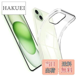 yzΉ IPhone 15 P[X IPhone 15 Jo[ NA TPU ی \tg VRP[X ^ h~ Ռz ϏՌ _炩G NA IPhone 15 SʕیJo[ PCduoduo
