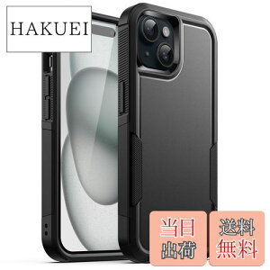 【送料無料】JEDirect iPhone 15 Plus 6.7インチ用 ケース 高耐久性 頑丈な二重保護 耐衝撃 タフカバー マットバック付き (ブラック)