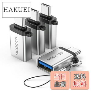 yzMOGOOD USB CUSBA_v^[USB CA_v^[USB USB USB CIXUSB 3.0XA_v^[i4pbNAVo[jϊ̓m[gp\RAgѓdbA[dAQ[{[hA