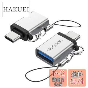 yzMOGOOD USB CUSB 3.0A_v^AUSB CUA_v^AC^IXUSB 3.0XA_v^USB C OTGϊ̓m[gp\RA[dA[dȂUSB-CfoCXɌ݊