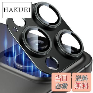 yzEsanik 2Zbg iPhone 15 Pro/iPhone 15 Pro max JtB A~ Jی YJo[ Yی KX ϏՌ C菝h~ 3Yی IoI[o[h~ Y