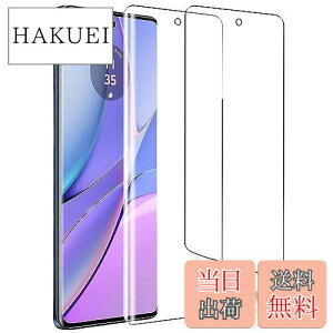 yzy2EȒPȓ\tzZXZone For motorola edge 40 tB Motorola edge 40 neo tB _炩TPUf wFؑΉ Sʕی C ߗ CA[ h~ pȑΉ P[