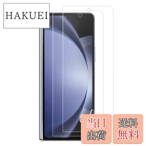 yzy2ZbgzFor Galaxy Z Fold5 tB Galaxy Z Fold5 یtB Gǂ ^ _炩 P TPU C  CAh~ Galaxy Z Fold5 ʕیtB PCduoduo