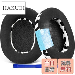 yzSOULWIT pWF pbh C[pbh Sony WH-1000XM5 (WH1000XM5) CXmCYLZOwbhz p pbh xtH[ wbhpbh ⊴ pbh (Lq